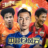 bc体育综合平台