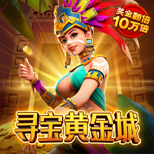 芒果体育官网入口