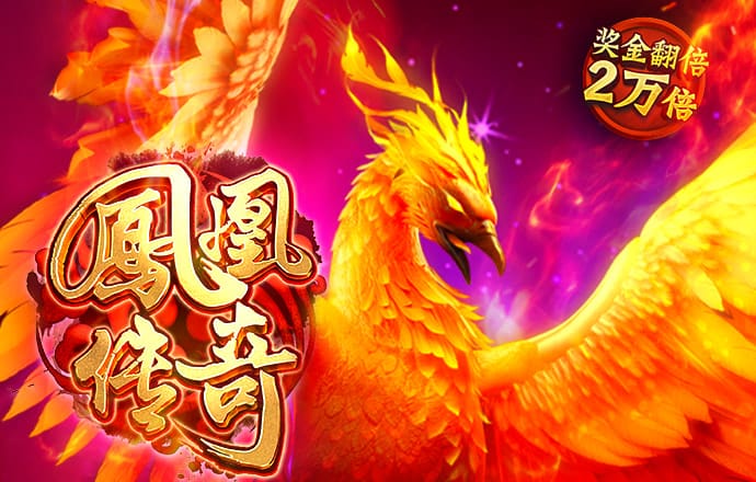 博喜体育官网网页登录入口