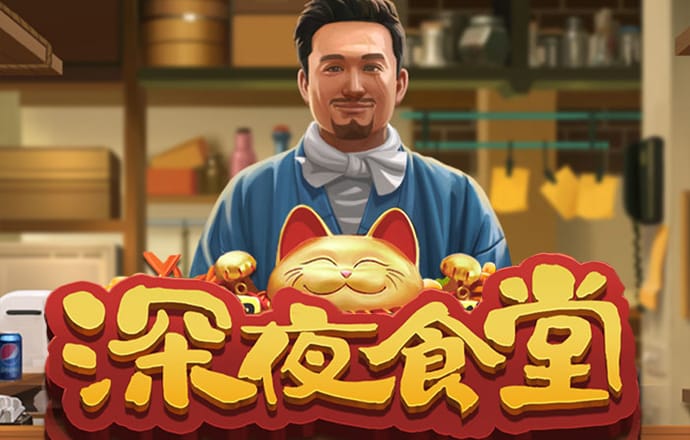 196平台APP下载方式