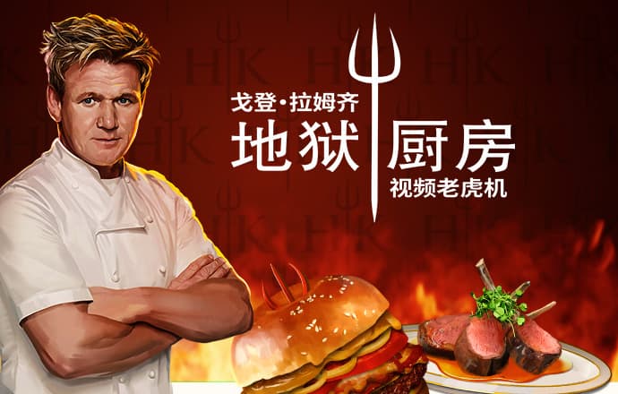 艾尚体育官方入口网站