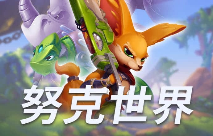 江南体育综合版