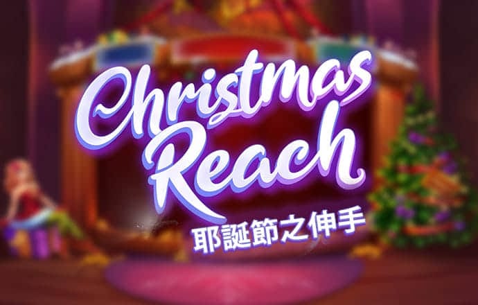 今年会官网jinnian